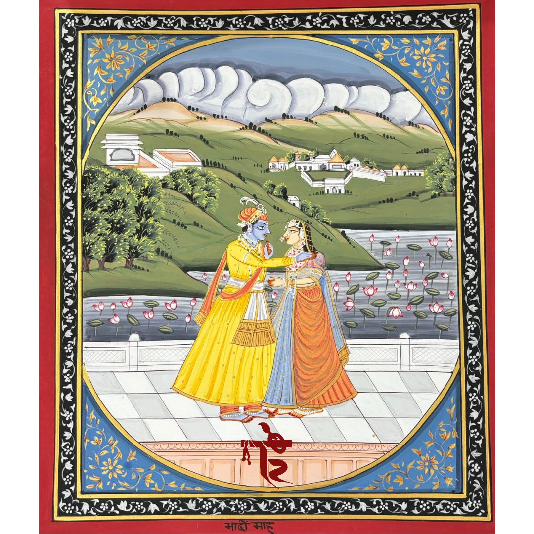 Barahmasa painting for Bhadra, August to September
